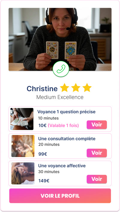Christine